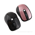 2.4GHz USB Computer Wireless Mouse